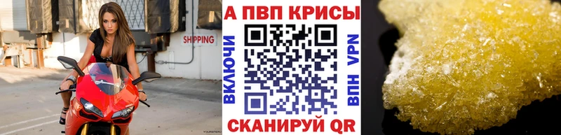 Купить наркотик Малая Вишера КОКАИН Мефедрон Бошки Шишки