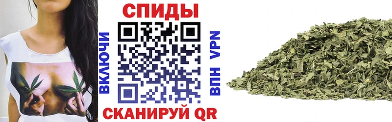 Бутират оксибутират  Малая Вишера 