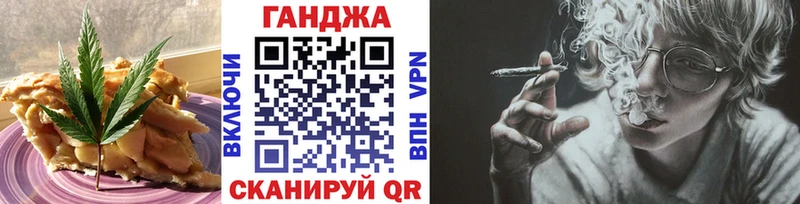 Canna-Cookies конопля  hydra ссылка  Малая Вишера 