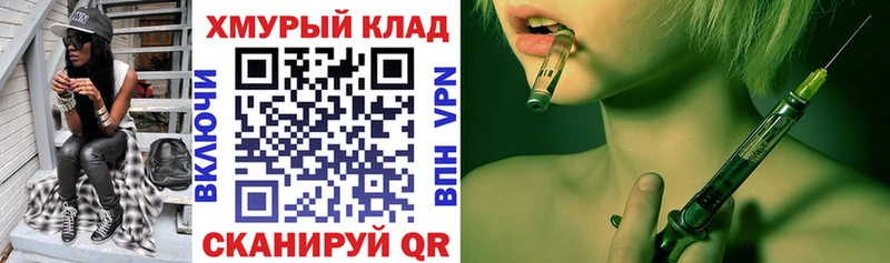 купить  цена  Малая Вишера  Героин герыч 