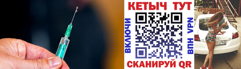 КЕТАМИН VHQ  omg ONION  Малая Вишера 