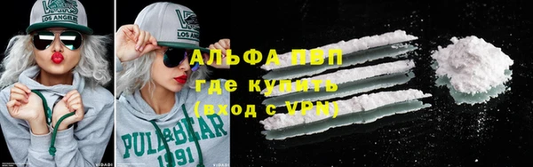круглые Балабаново