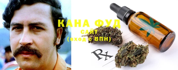 МДМА Баксан