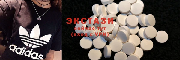 круглые Балабаново