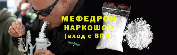 круглые Балабаново