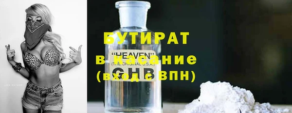 круглые Балабаново