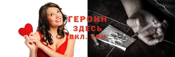 наркотики Аркадак