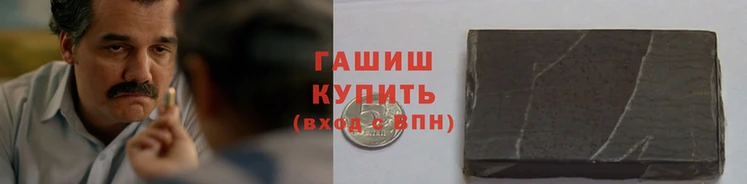 МДМА Баксан