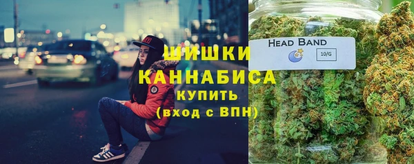 МДМА Баксан