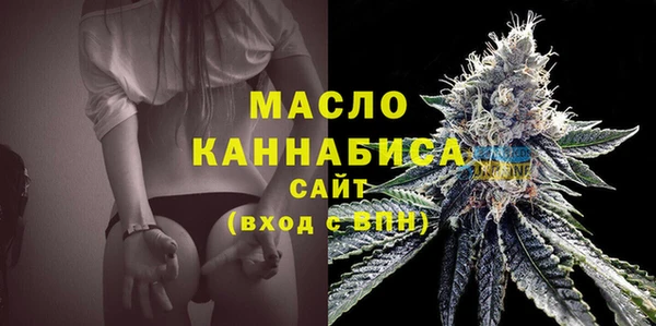 мефедрон мука Карпинск