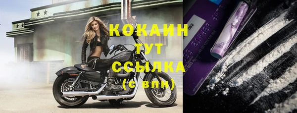 круглые Балабаново