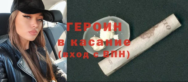 круглые Балабаново