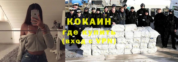 круглые Балабаново
