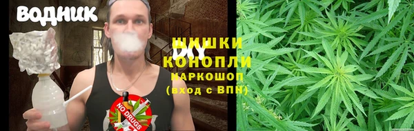 кокс Армянск
