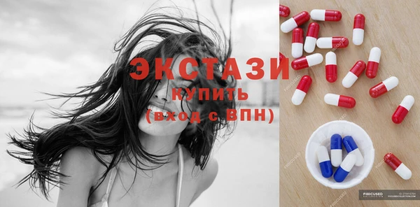 круглые Балабаново