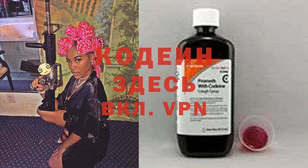 МДМА Баксан