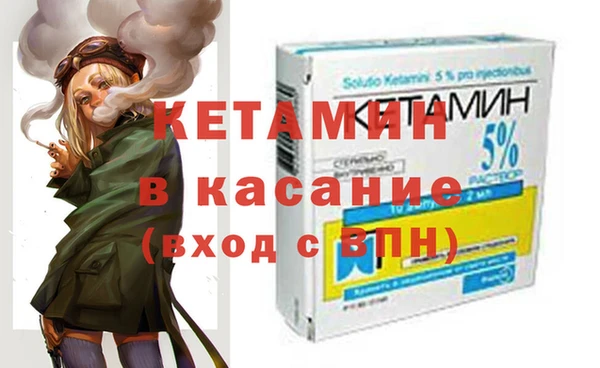 МДМА Баксан