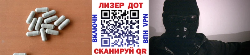 закладка  MEGA онион  ЛСД экстази кислота  Малая Вишера 