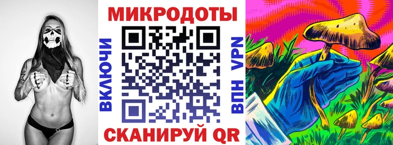 blacksprut сайт даркнет сайт Малая Вишера Галлюциногенные грибы GOLDEN TEACHER